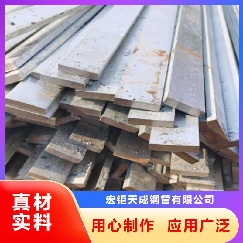 冷拉扁钢冷拔方钢种类多质量好