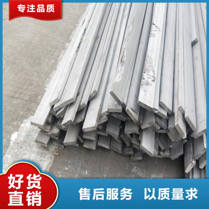 冷拉扁钢冷拔方钢种类多质量好