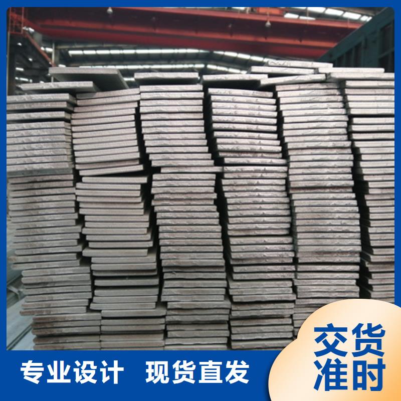 冷拉扁钢冷拔方钢种类多质量好