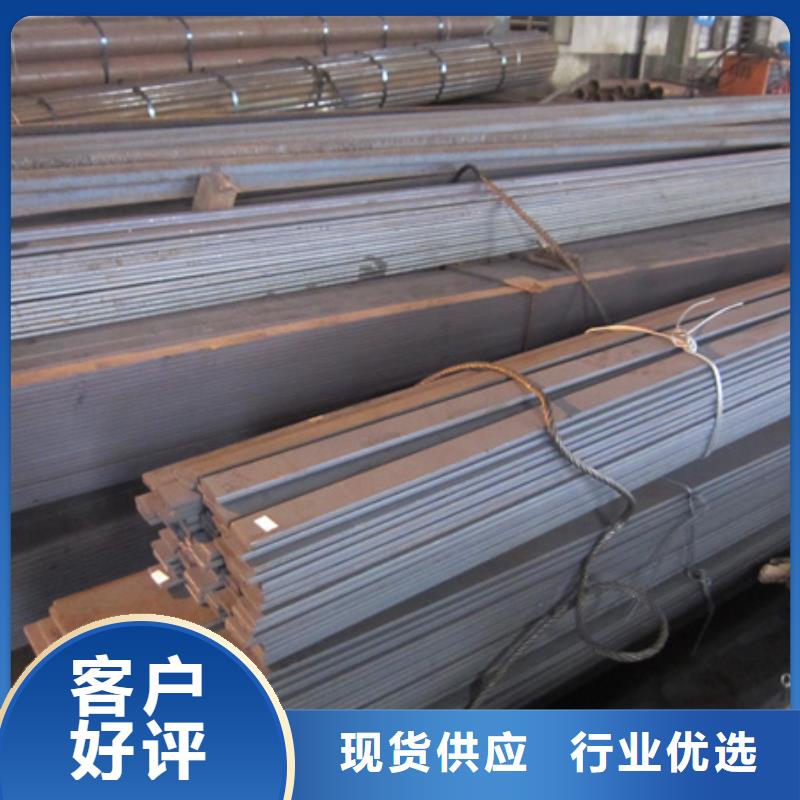 冷拉扁钢冷拔方钢种类多质量好