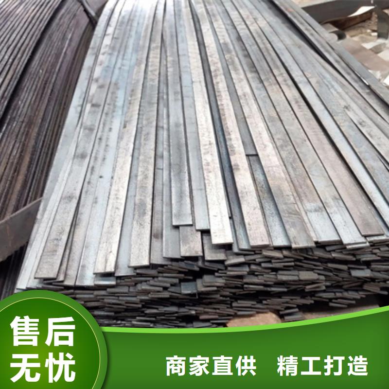 冷拉扁钢冷拔方钢种类多质量好