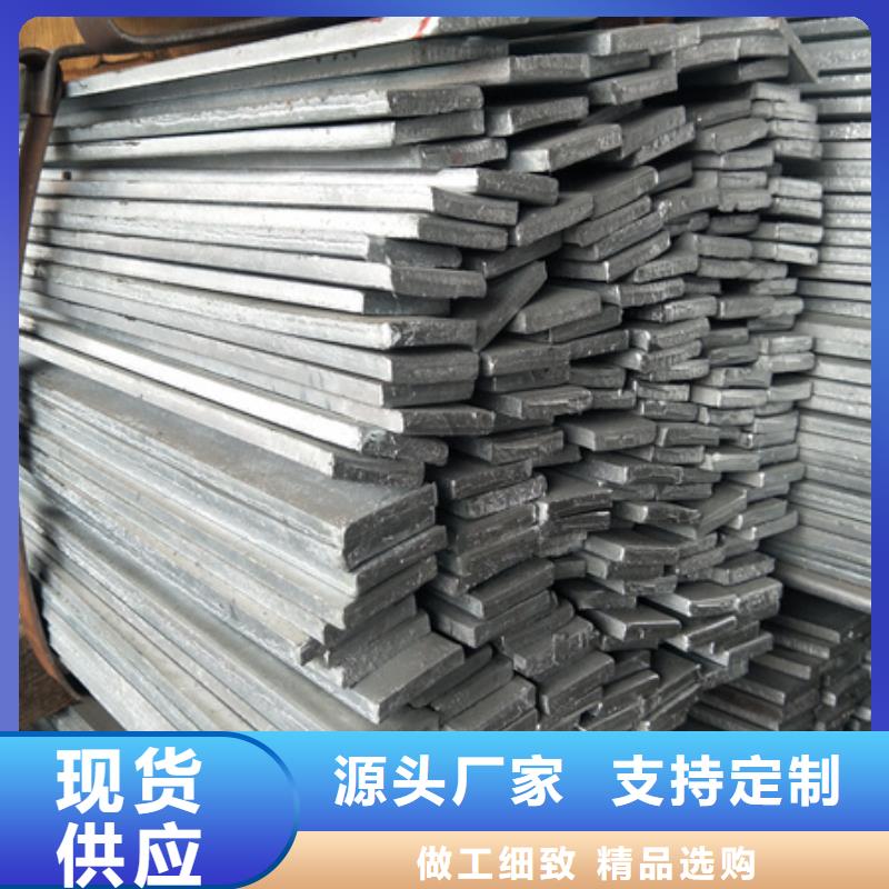 冷拉扁钢冷拔方钢种类多质量好