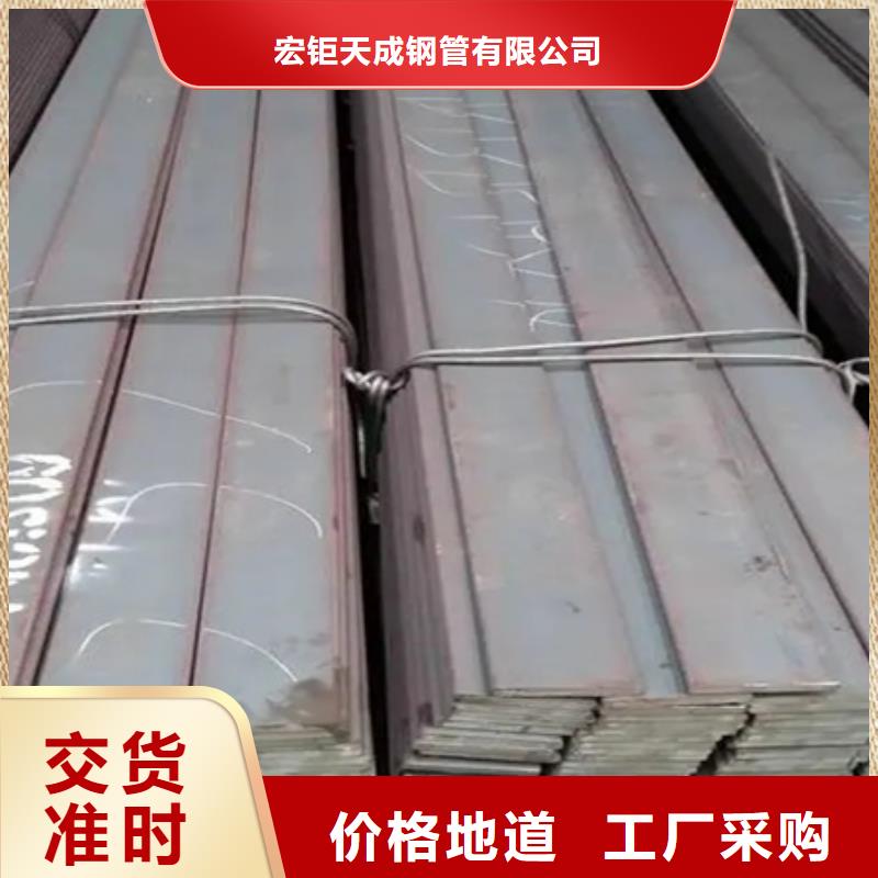 冷拉扁钢冷拔方钢种类多质量好