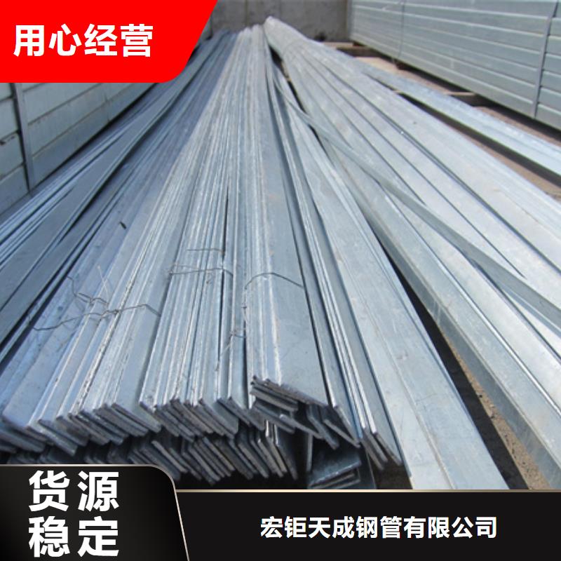 冷拉扁钢冷拔方钢种类多质量好