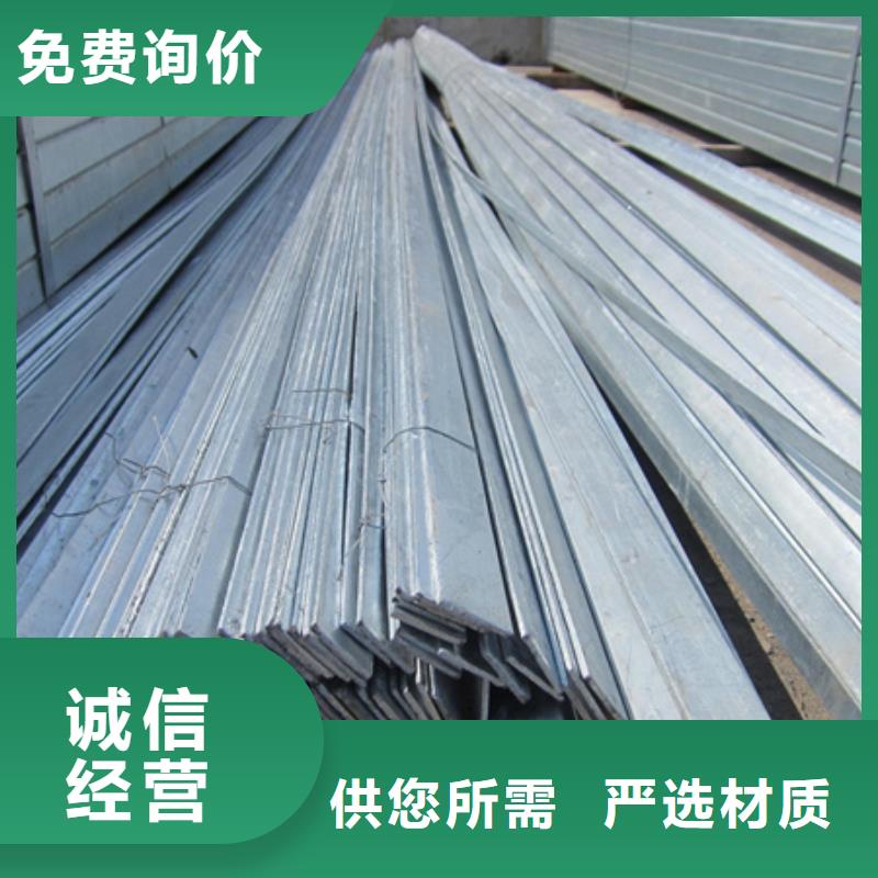 冷拉扁钢冷拔方钢种类多质量好