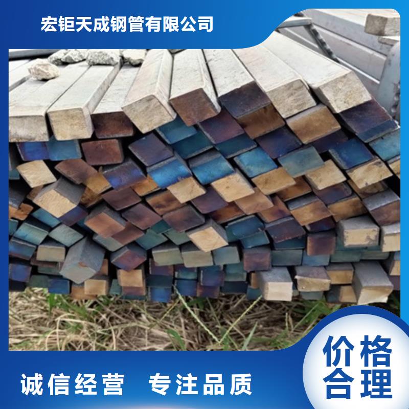 热轧方钢冷拔方钢价格工厂认证