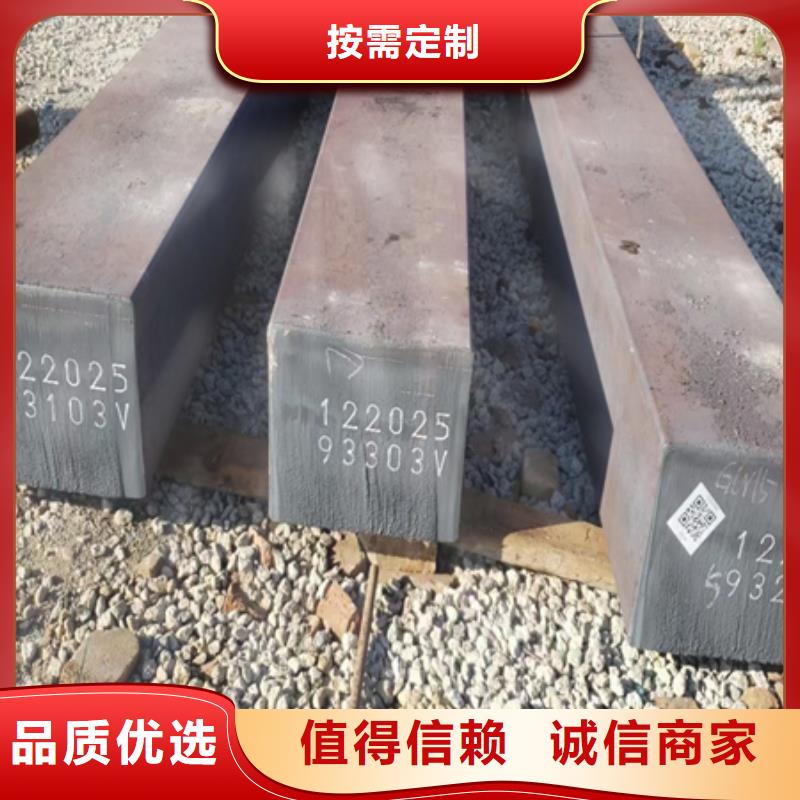 热轧方钢冷拔方钢价格工厂认证
