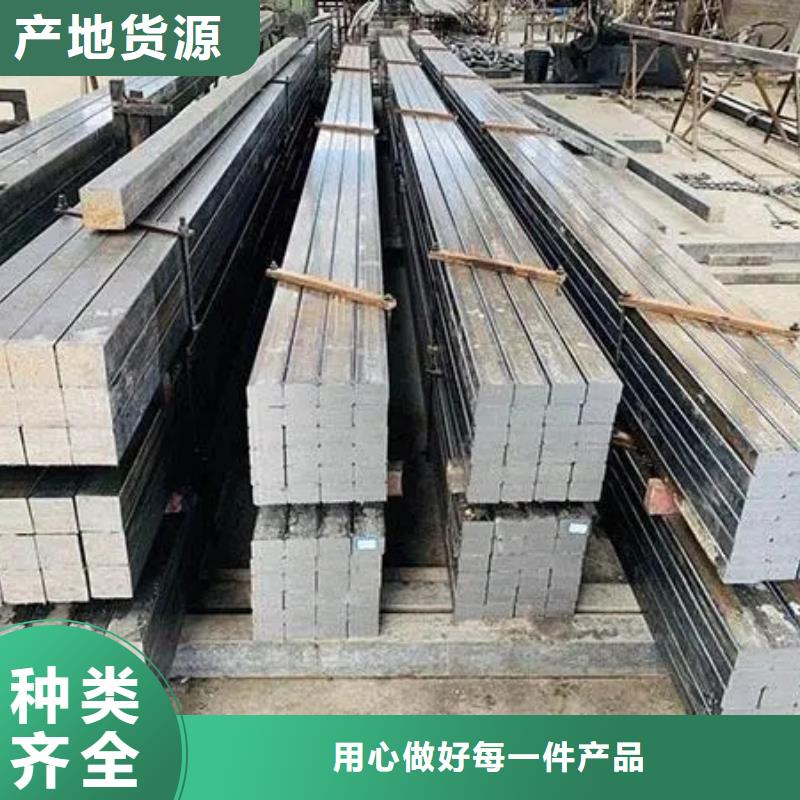 方钢价格合理70*70