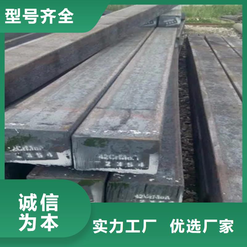 热轧方钢管规格图片60*90