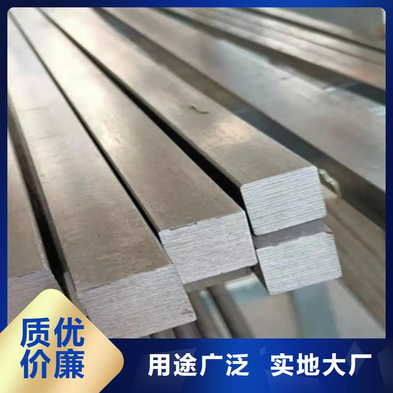 热轧方钢无缝钢管用心制造