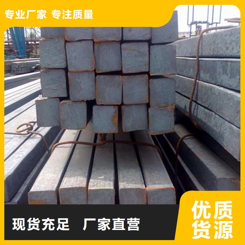 热轧方钢无缝钢管用心制造