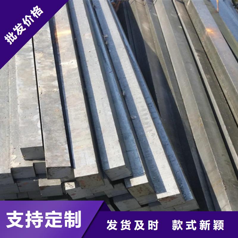 热轧方钢无缝钢管用心制造