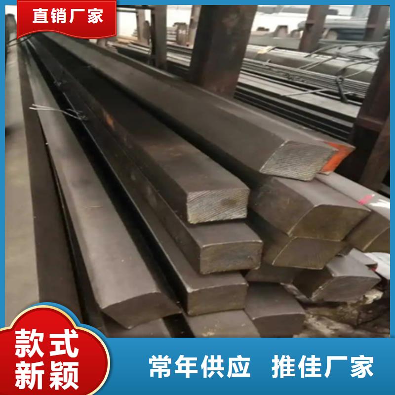 【热轧方钢42crmo钢管切割零售老客户钟爱】
