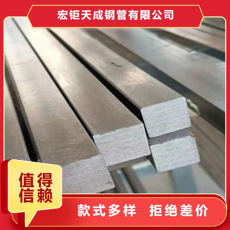 热轧方钢源头厂家60*60