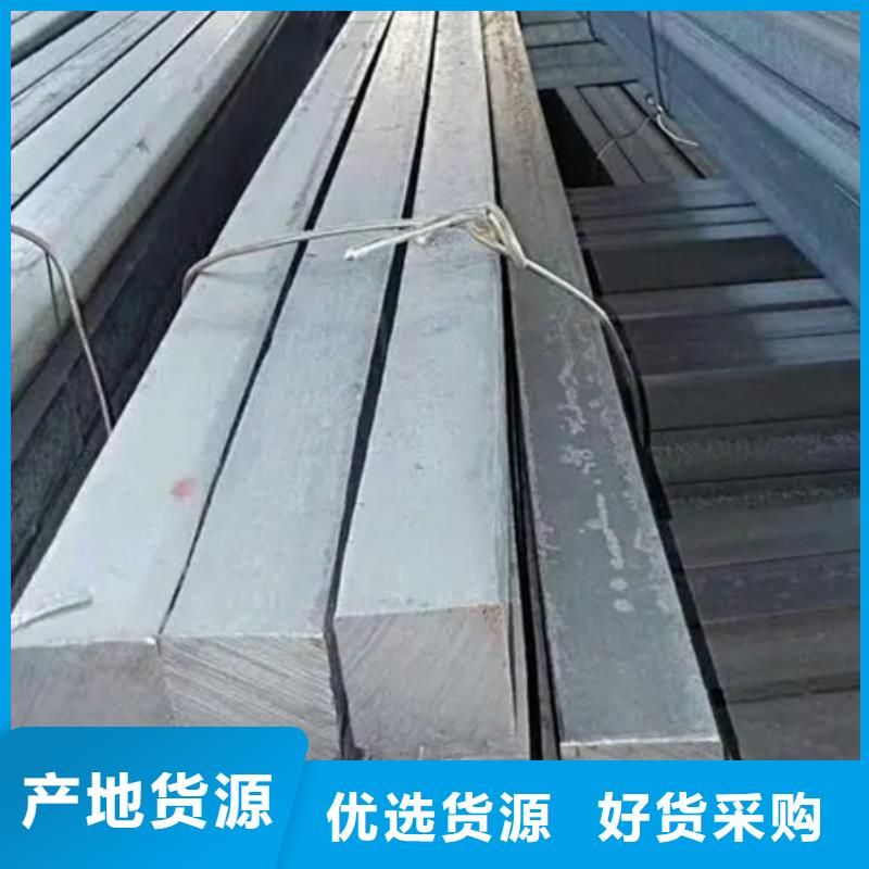 热轧方钢源头厂家60*60