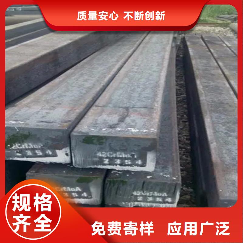 热轧方钢锻打圆钢实力才是硬道理