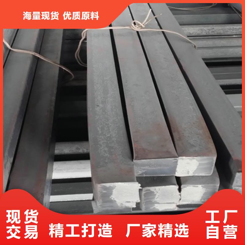 热轧方钢无缝钢管用心制造