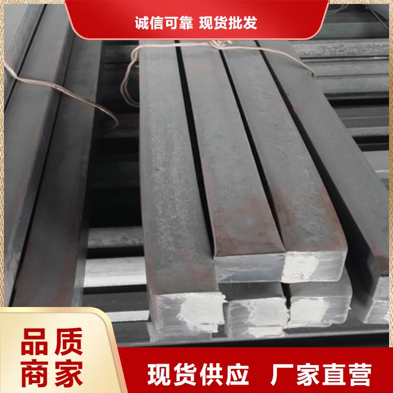 【热轧方钢耐候钢板现货快速采购】