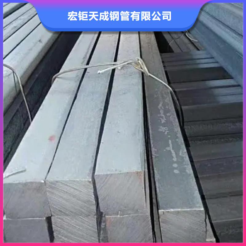 方钢价格合理70*70