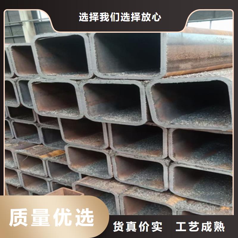 热轧方钢【无缝钢管】拒绝差价