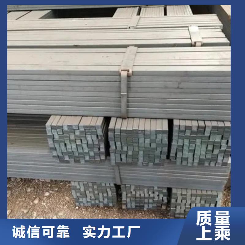 热轧方钢管规格图片60*90