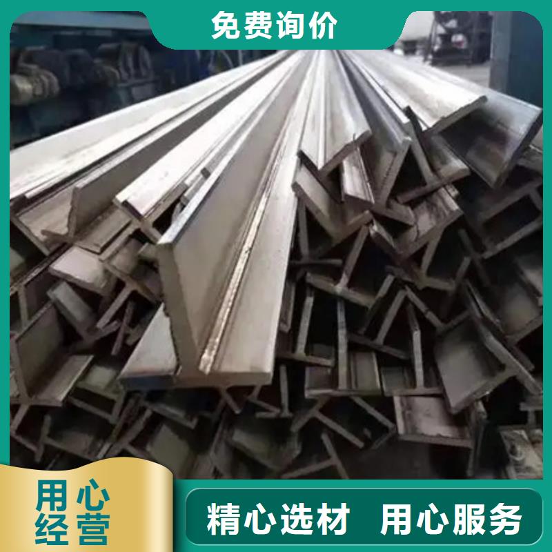 热轧方钢全国走货60*60