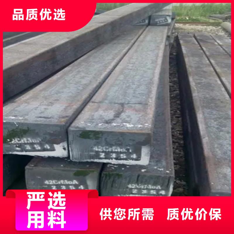 热轧方钢源头厂家60*60