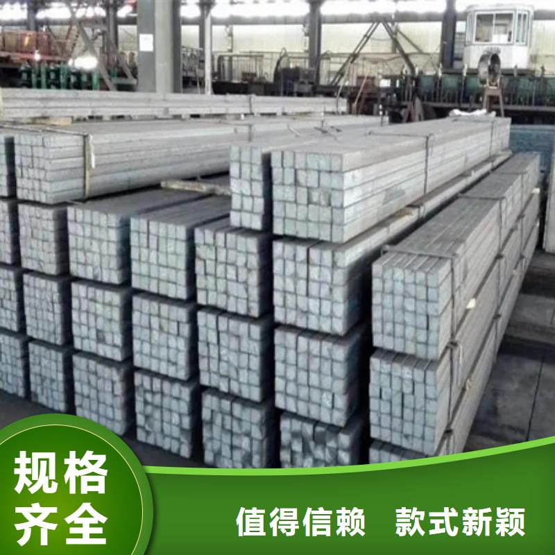 方钢规格齐全55*85