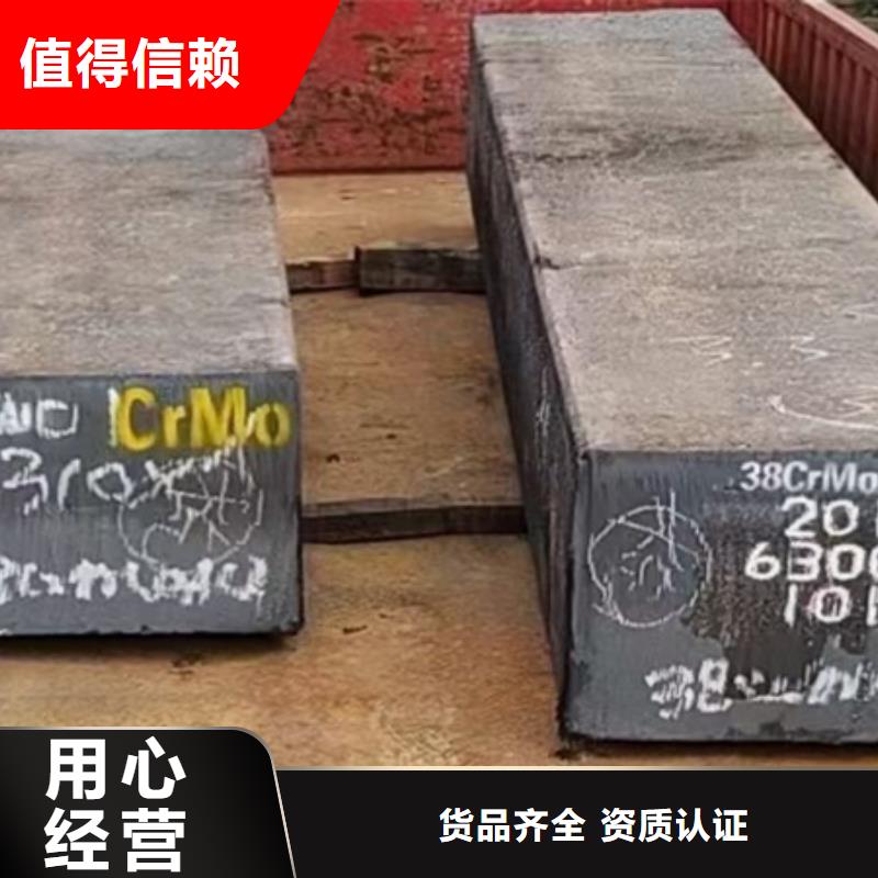 热轧方钢源头厂家60*60