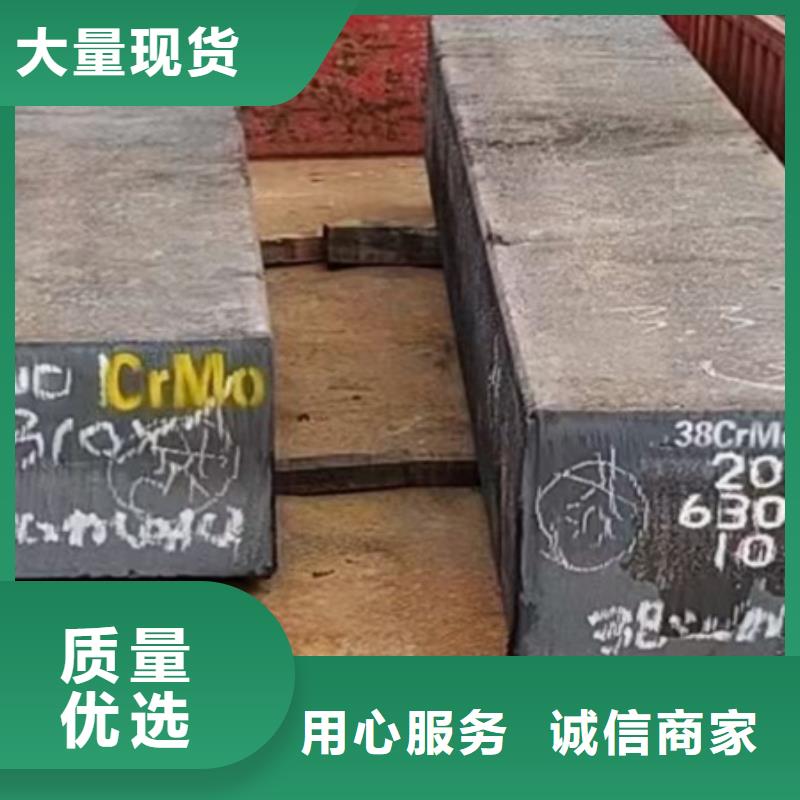 热轧方钢标准厂家70*60
