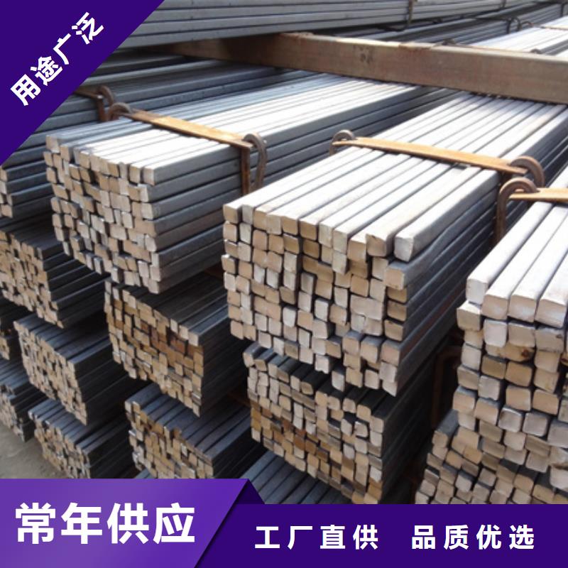 【热轧方钢42crmo钢管切割零售老客户钟爱】