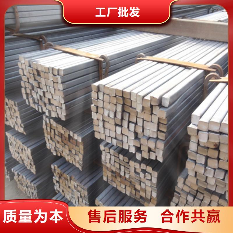 热轧方钢全国走货60*60