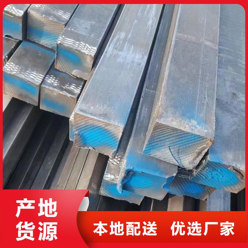 热轧方钢源头厂家60*60