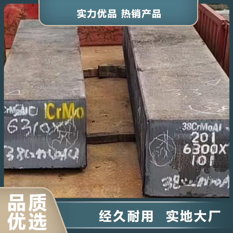 热轧方钢冷拔方钢厂家有口皆碑