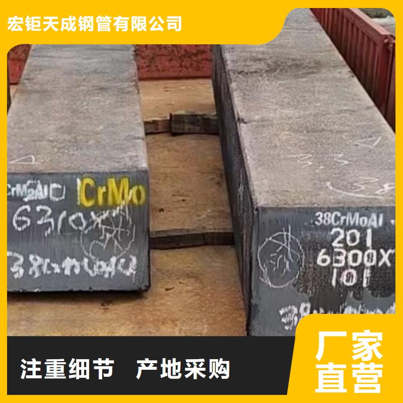 热轧方钢全国走货60*60