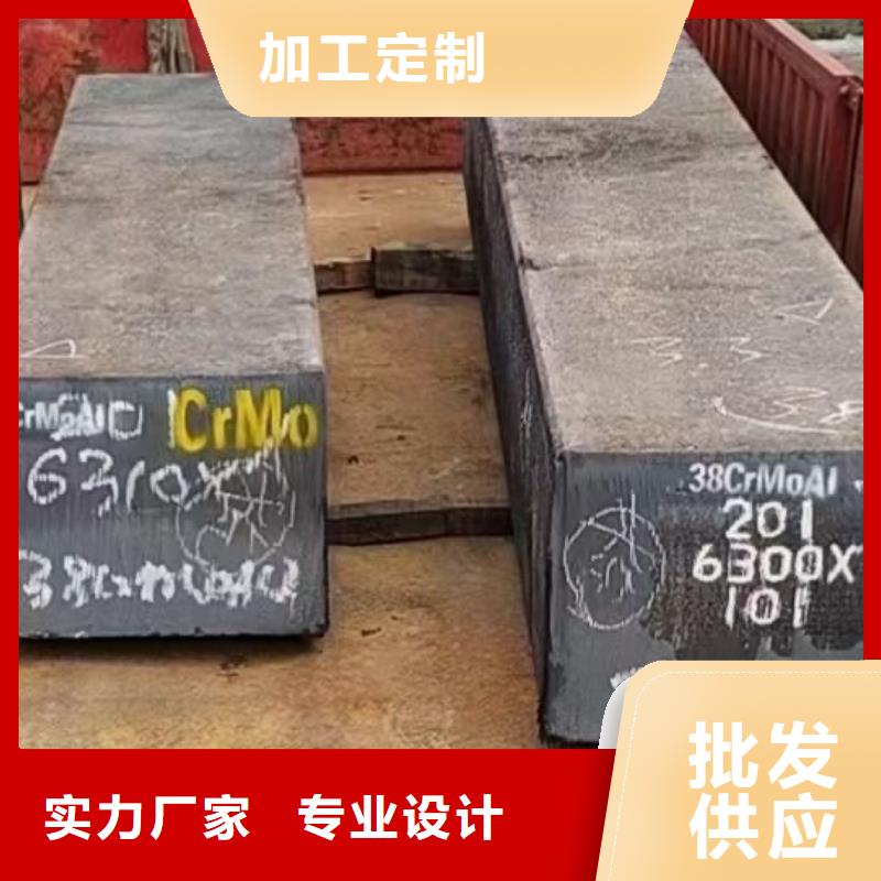 方钢规格齐全55*85