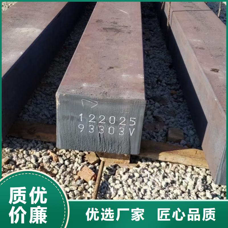 热轧方钢冷拔方钢厂家有口皆碑