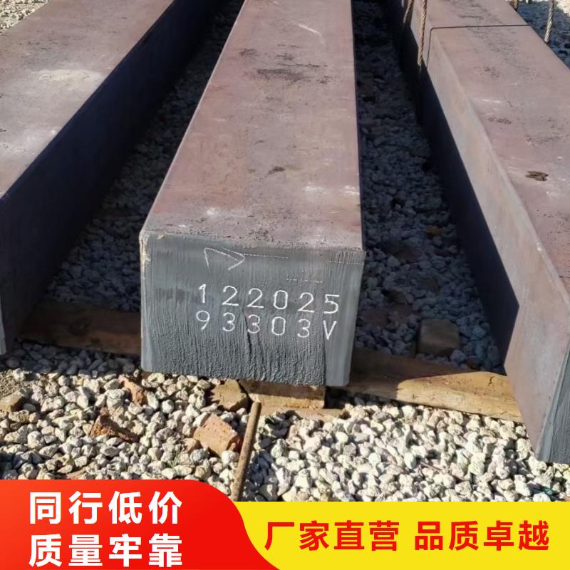 热轧方钢源头厂家60*60