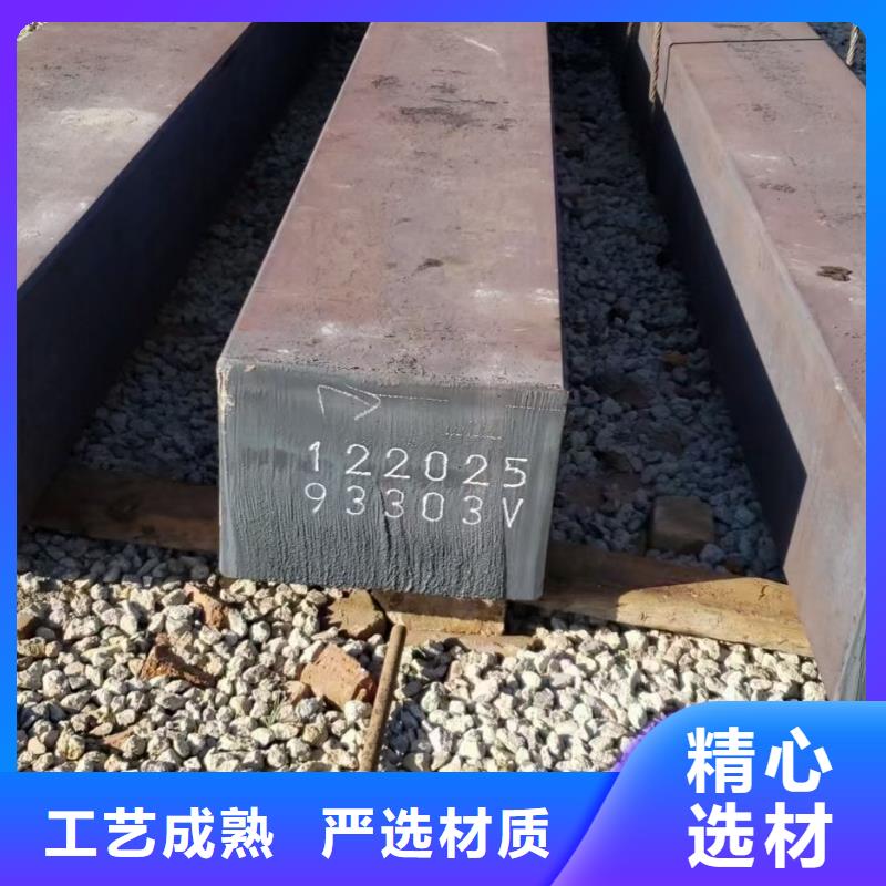 热轧方钢源头厂家60*60
