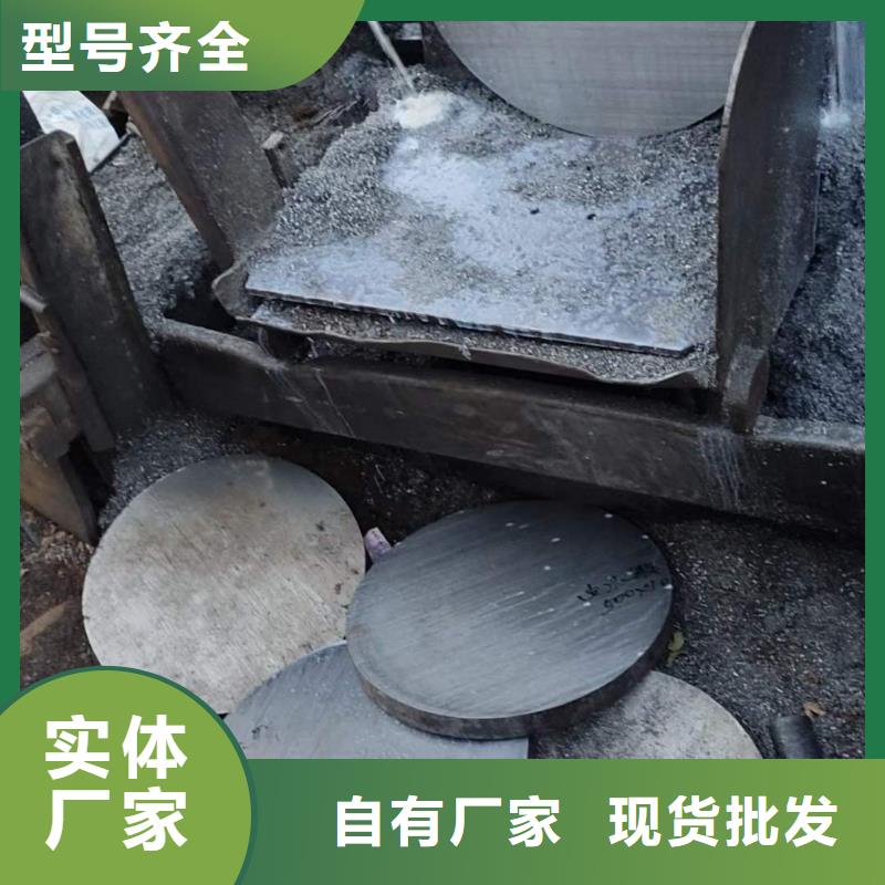 【锻圆-42CrMo钢管切割严格把关质量放心】