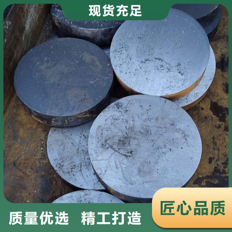锻圆【无缝钢管】品质之选