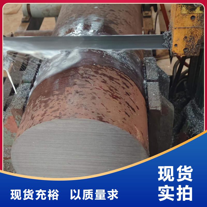 锻圆锻打圆钢放心得选择
