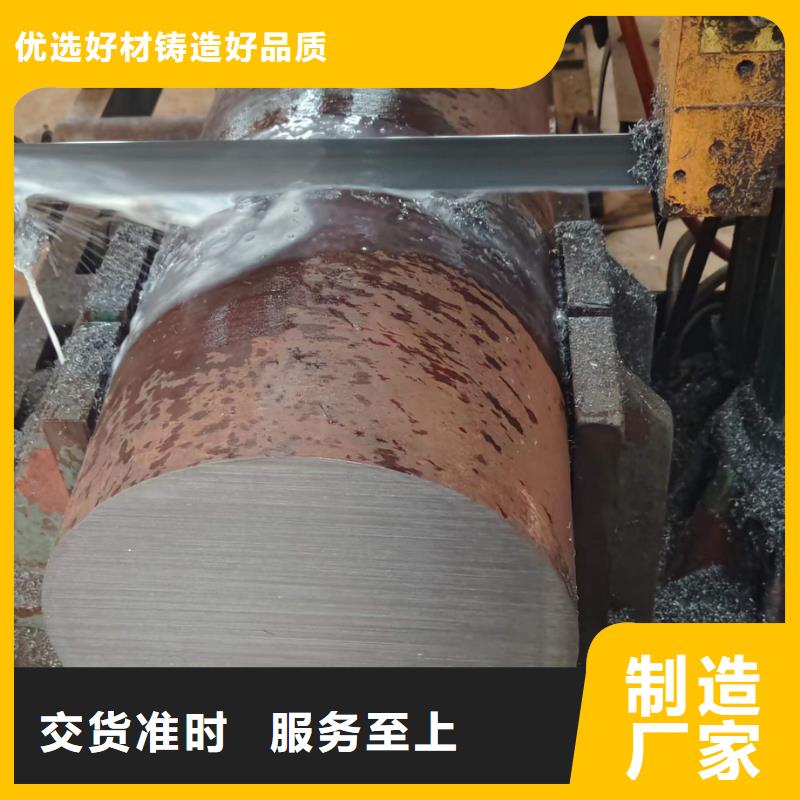 锻圆【无缝钢管】品质之选