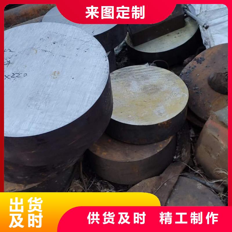 【锻圆-42CrMo钢管切割严格把关质量放心】