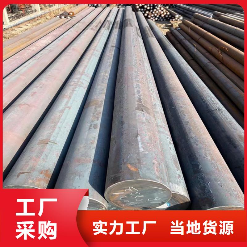 【锻圆-42CrMo钢管切割严格把关质量放心】