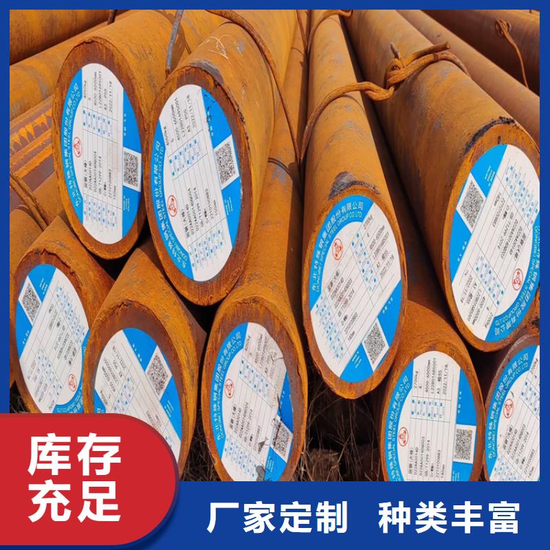 锻圆_锻打圆钢快速生产