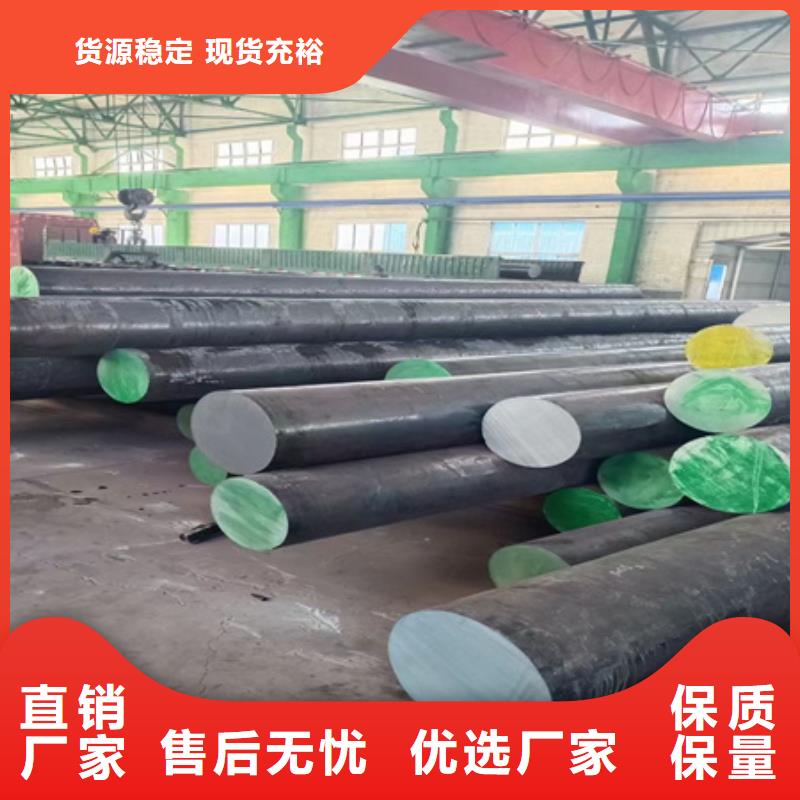 【锻圆-42CrMo钢管切割严格把关质量放心】