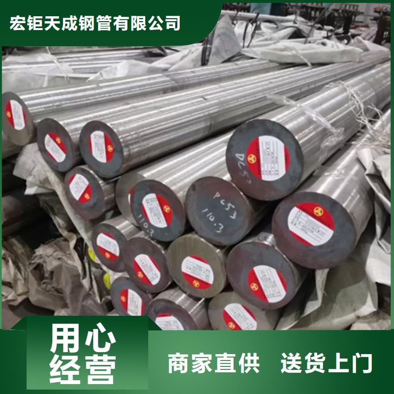 锻圆_锻打圆钢快速生产