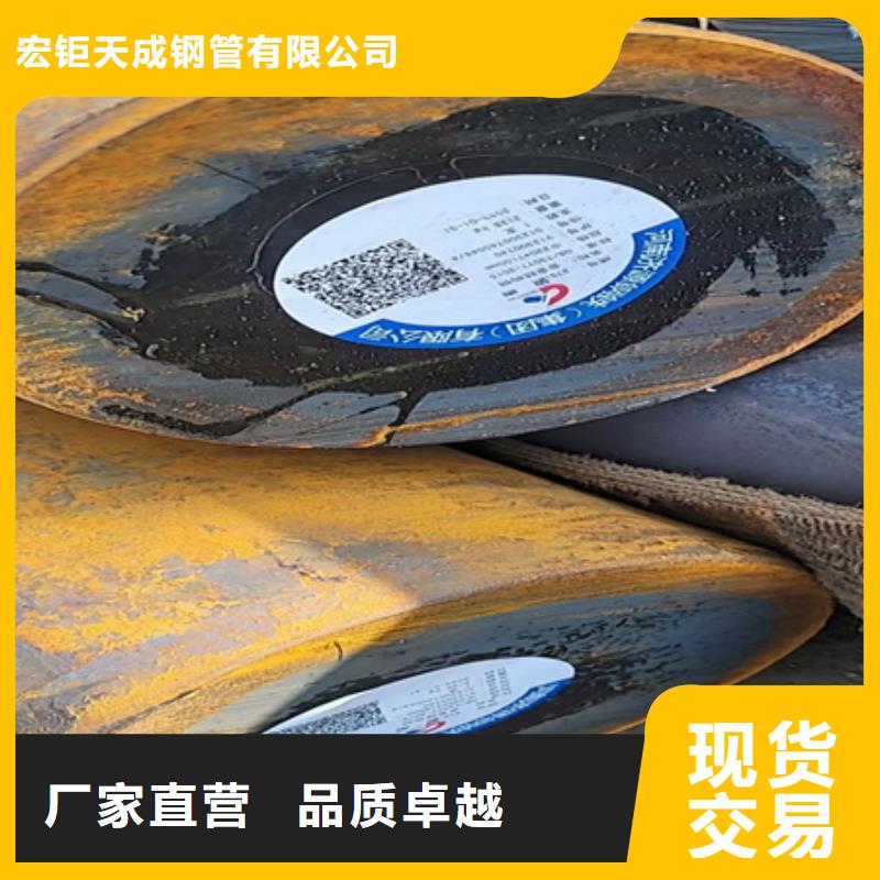 锻圆【无缝钢管】品质之选