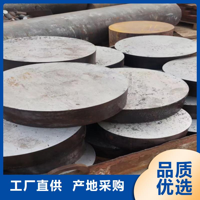 锻圆【无缝钢管】品质之选